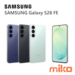 SAMSUNG Galaxy S26 FE
